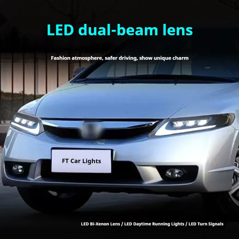 Фары передние LED с ходовыми огнями для Honda Civic 8 (2006-2011), комплект, FT Carlight — фото 4