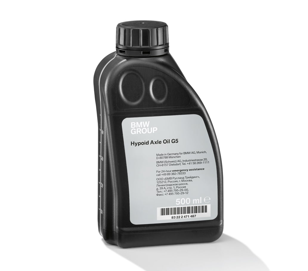 Масло для передних и задних редукторов Hypoid Axle Oil G5, 500 мл, BMW, оригинал — фото 1