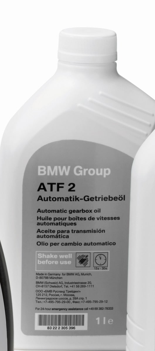 Масло для автоматической коробки передач ATF 2, минеральное, 1 л, оригинал BMW — фото 1