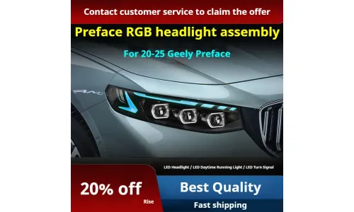 Фары Full LED проектор ДХО RGB для Geely Preface (2020-2025), комплект, комплект, FT Carlight Carlight — фото 2