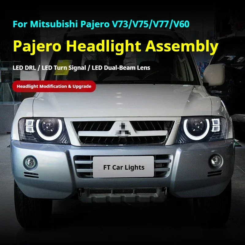 Фары передние LED с ходовыми огнями для Mitsubishi Pajero (2004-2013), комплект, комплект, FT Carlight Carlight — фото 2