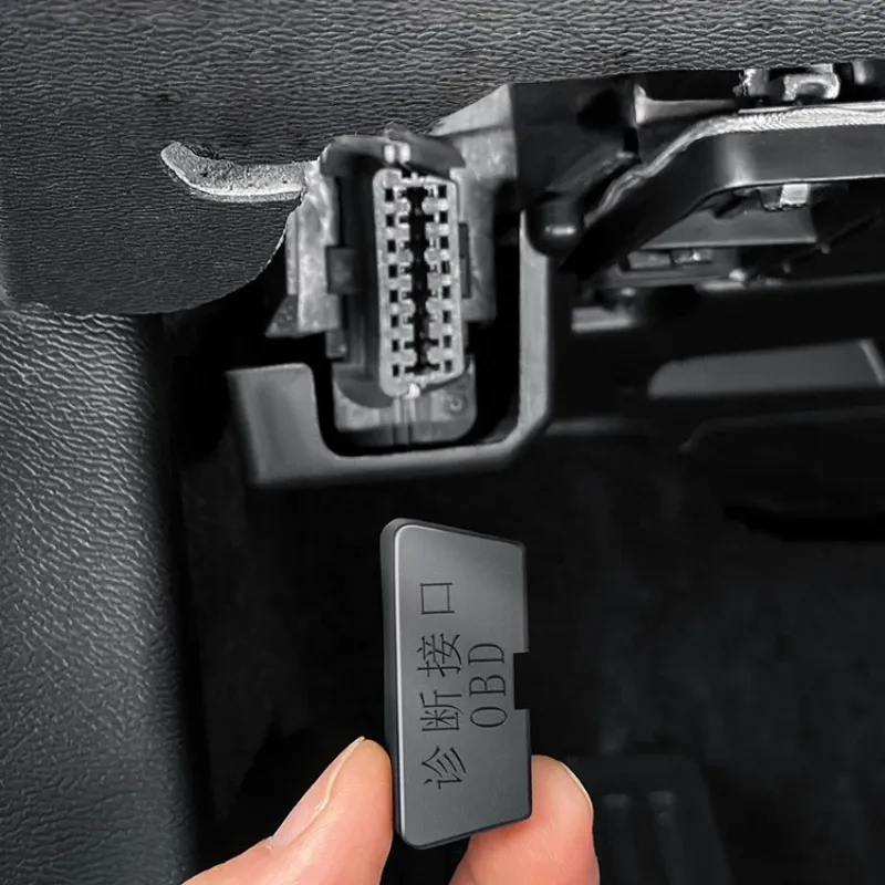 Защитный чехол на OBD-порт, силиконовый, защёлкивающийся, для BYD Leopard 7 (2025-) — фото 2