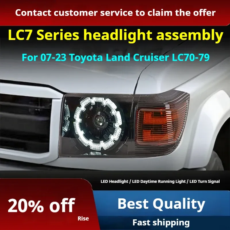Фары передние LED с ходовыми огнями для Toyota Land Cruiser 70 (2007-2023), комплект, комплект, FT Carlight Carlight — фото 2