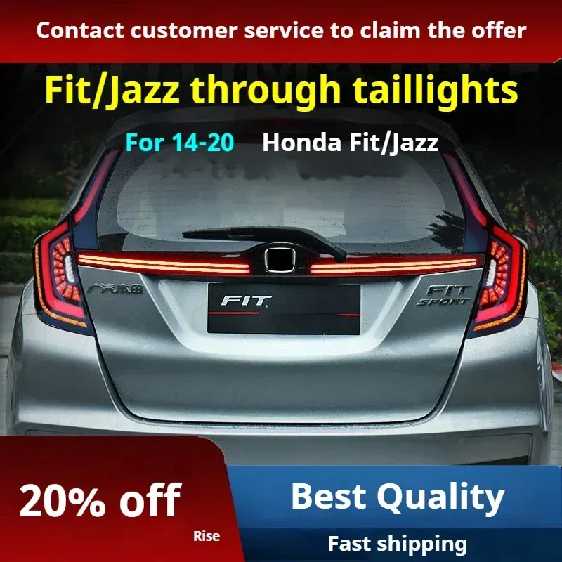 Задние LED-фонари динамический плавный свет сквозные для Honda Fit GK5 (2014-2020), комплект, комплект, FT Carlight Carlight — фото 2