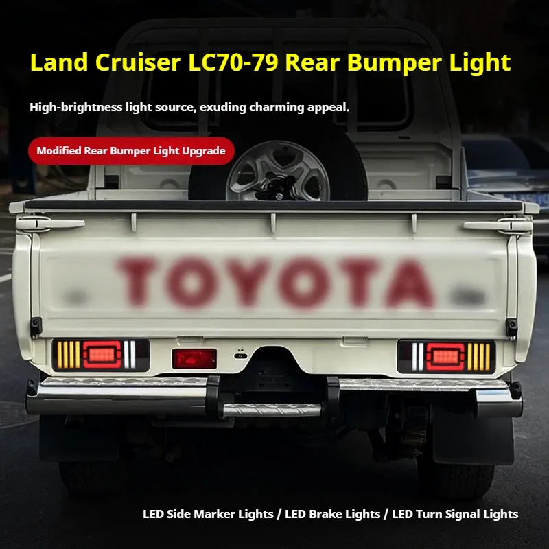 Задние LED-фонари динамический поворотник для Toyota Land Cruiser 70 (2007-2024), комплект, комплект, FT Carlight Carlight — фото 5