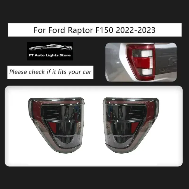 Задние LED-фонари Full LED динамический поворотник для Ford Raptor F-150 (2022-2023), комплект, комплект, FT Carlight Carlight — фото 1