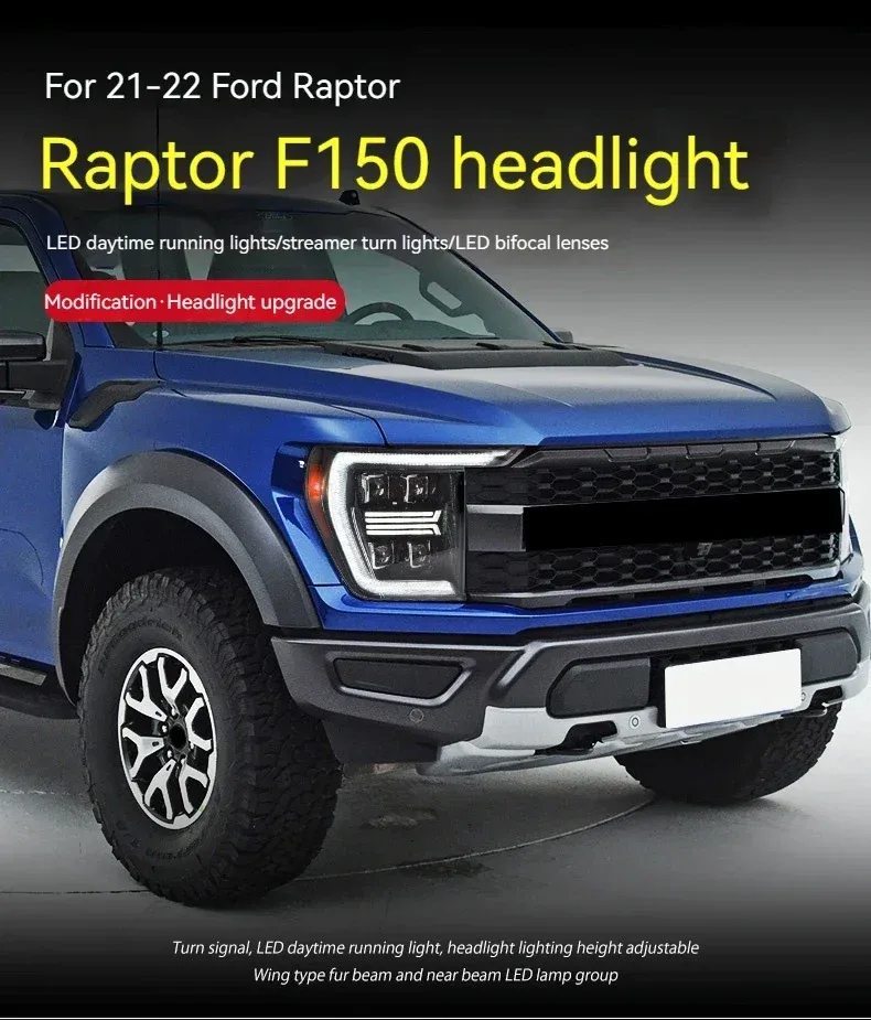Фары передние LED с ходовыми огнями для Ford Raptor F-150 (2021-2023), комплект, комплект, FT Carlight Carlight — фото 5