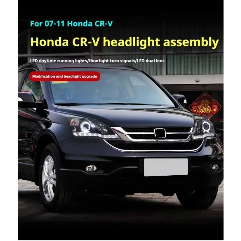 Фары передние LED с ходовыми огнями для Honda CR-V (2007-2011), комплект, комплект, FT Carlight Carlight — фото 4
