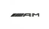 Шильдик AMG Mercedes-Benz A W177 на крышку багажника, темный хром — фото 4