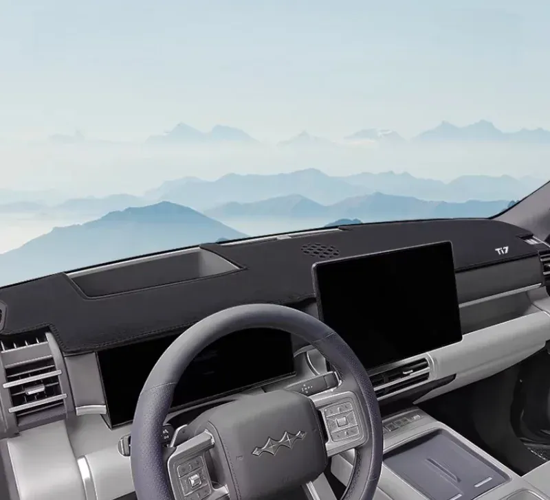 Солнцезащитная накладка на центральную консоль для BYD Leopard 7 (2025-) — фото 4