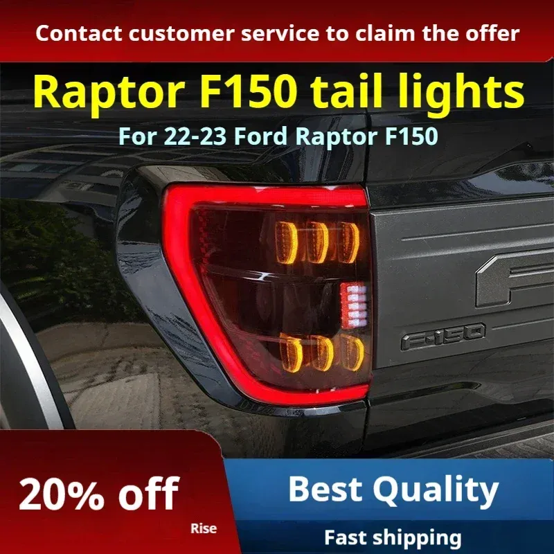 Задние LED-фонари Full LED динамический поворотник для Ford Raptor F-150 (2022-2023), комплект, комплект, FT Carlight Carlight — фото 2