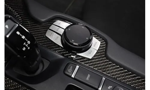 Накладки на кнопки мультимедии на центральной консоли, серые, для Toyota Supra 5 A90 (2019-2025) — фото 1