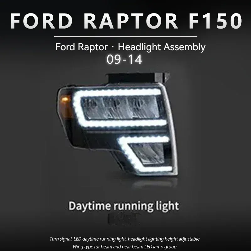 Фары передние LED с ходовыми огнями для Ford Raptor F-150 (2009-2014), комплект, комплект, FT Carlight Carlight — фото 4