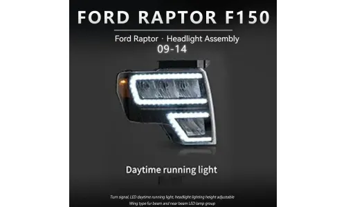 Фары передние LED с ходовыми огнями для Ford Raptor F-150 (2009-2014), комплект, комплект, FT Carlight Carlight — фото 4