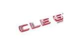 Шильдик CLE 63 S Mercedes-Benz CLE C236/A236, хромированный серебристый — фото 3