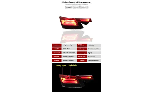 Задние LED-фонари динамический поворотник для Honda Accord 8 (2008-2013), комплект, комплект, FT Carlight Carlight — фото 4