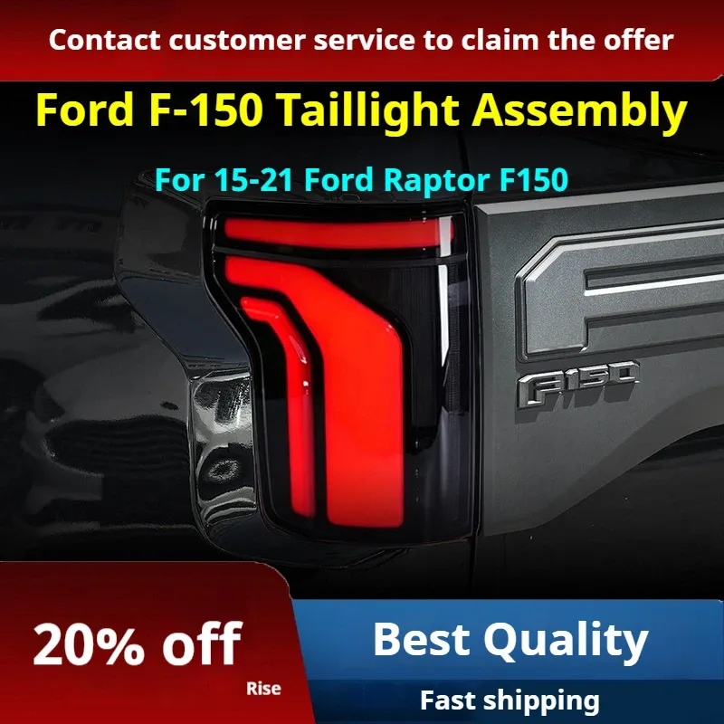 Задние LED-фонари динамический поворотник для Ford Raptor F-150 (2015-2021), комплект, комплект, FT Carlight Carlight — фото 2