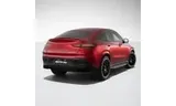 Эмблема-звезда для Mercedes-Benz CLA C118/X118, CLE C236/A236, GLC C254, E-Класс C238, GLE C167, CLS C257 и EQS V297, звезда цвета «темный хром», основание цвета «серебристый Alubeam» — фото 6