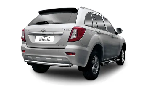 Защита заднего бампера D60 X60 2011 Arbori нержавеющая сталь для LIFAN X60 2015-нв / Лифан Х60 — фото 1
