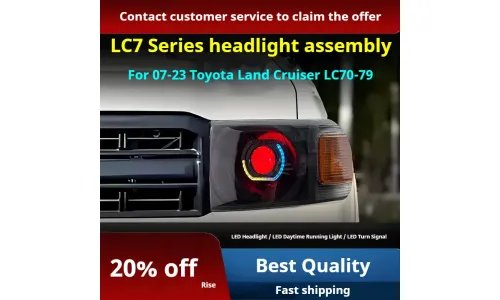 Фары передние LED с ходовыми огнями для Toyota Land Cruiser 70-79 (2007-2023), комплект, комплект, FT Carlight Carlight — фото 2