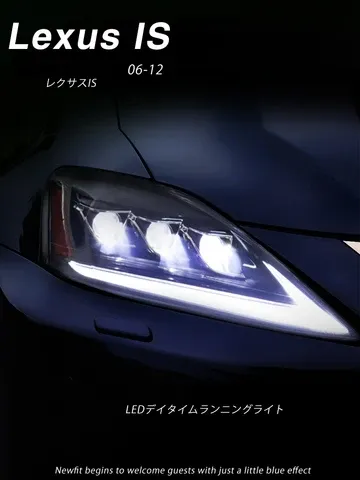 Фары передние LED с ходовыми огнями для Lexus IS (2006-2012), комплект, комплект, FT Carlight Carlight — фото 7