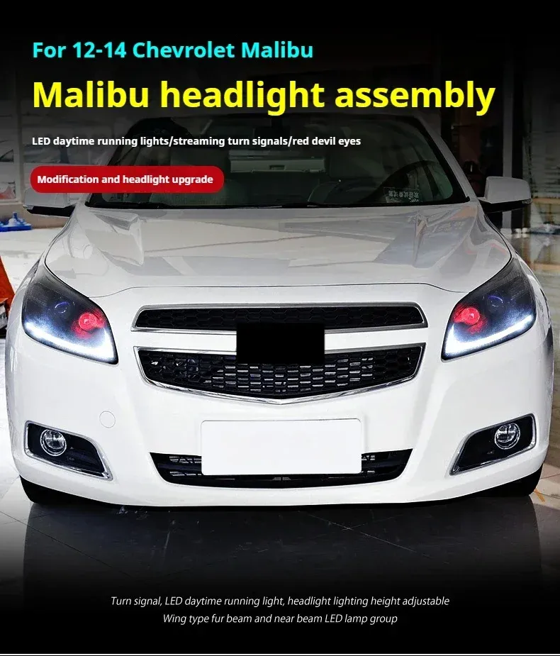 Фары передние LED с ходовыми огнями для Chevrolet Malibu (2012-2014), комплект, комплект, FT Carlight Carlight — фото 4