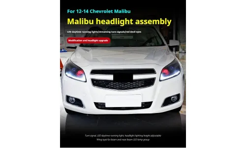 Фары передние LED с ходовыми огнями для Chevrolet Malibu (2012-2014), комплект, комплект, FT Carlight Carlight — фото 4