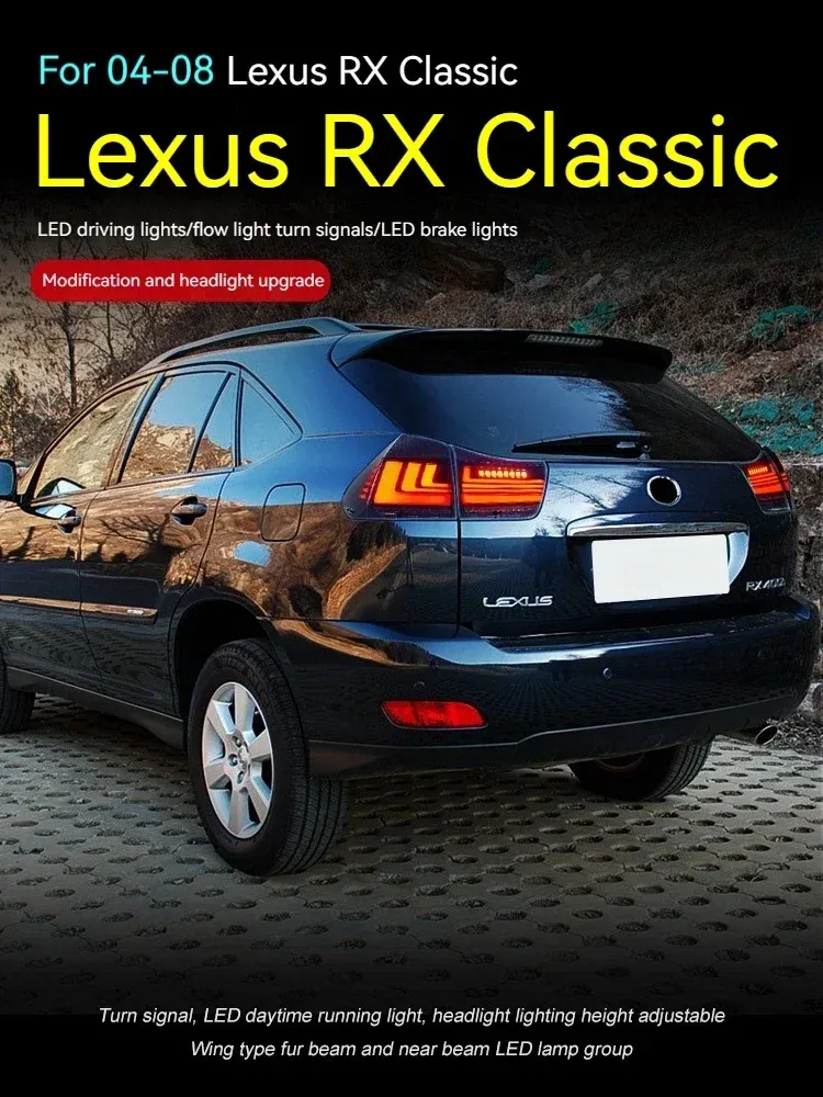 Задние LED-фонари динамический поворотник для Lexus RX (2004-2008), комплект, комплект, FT Carlight Carlight — фото 2