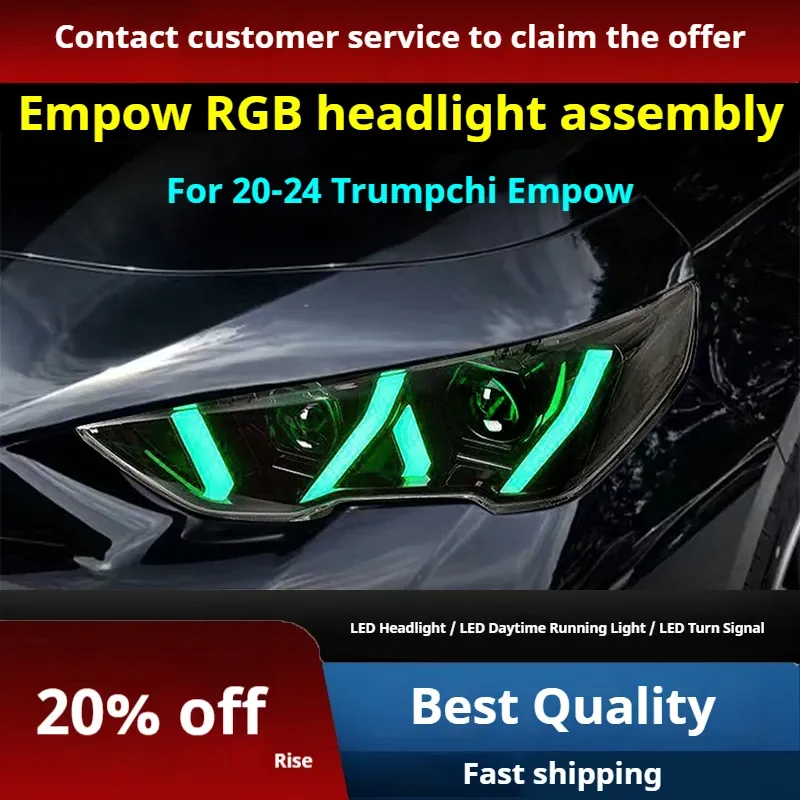 Фары передние LED с ходовыми огнями RGB для Trumpchi Empow (2020-2024), комплект, комплект, FT Carlight Carlight — фото 2