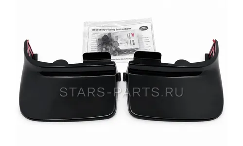 Брызговики Range Rover 2023-, передние, оригинал — фото 4