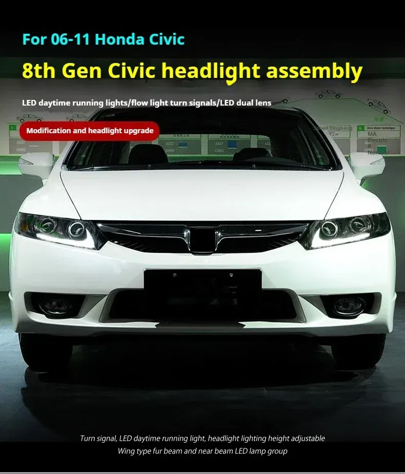 Фары передние LED с ходовыми огнями для Honda Civic 8 (2006-2011), комплект, комплект, FT Carlight Carlight — фото 4