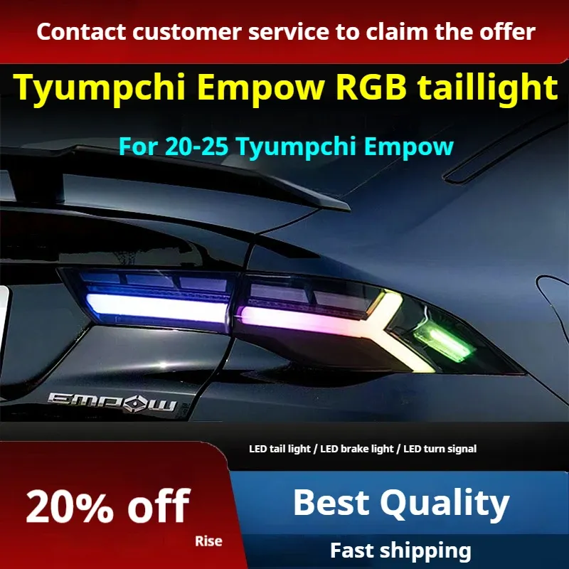 Задние LED-фонари RGB динамический поворотник для Trumpchi Empow (2021-2025), комплект, комплект, FT Carlight Carlight — фото 2