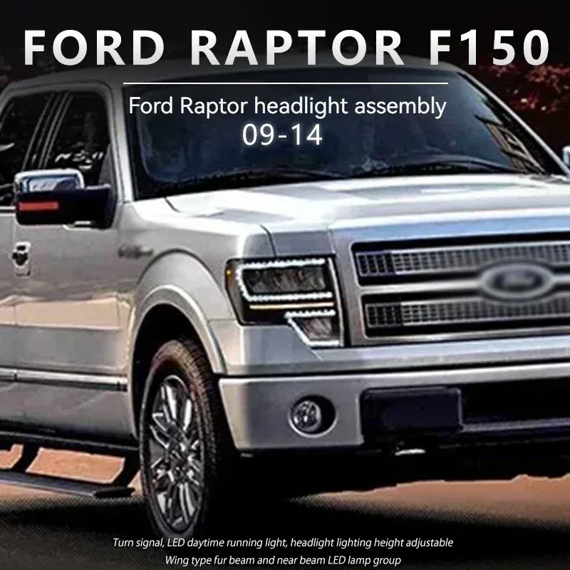 Фары передние LED с ходовыми огнями для Ford Raptor F-150 (2009-2014), комплект, комплект, FT Carlight Carlight — фото 5
