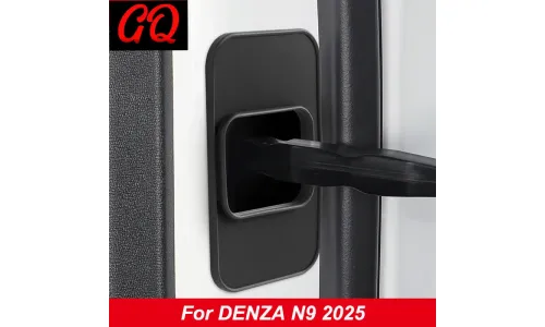 Аксессуар водостойкий для Denza N9 (2024-) — фото 3