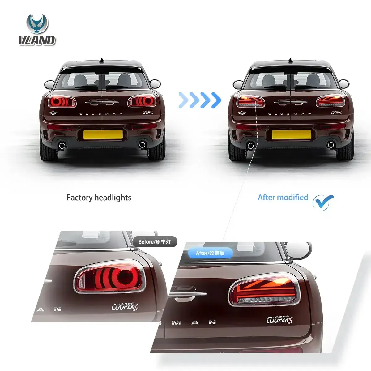 Задние фонари VLAND Full LED улучшенная динамическая подсветка при въезде для Mini Clubman F54 LCI (2015-2023) — фото 6