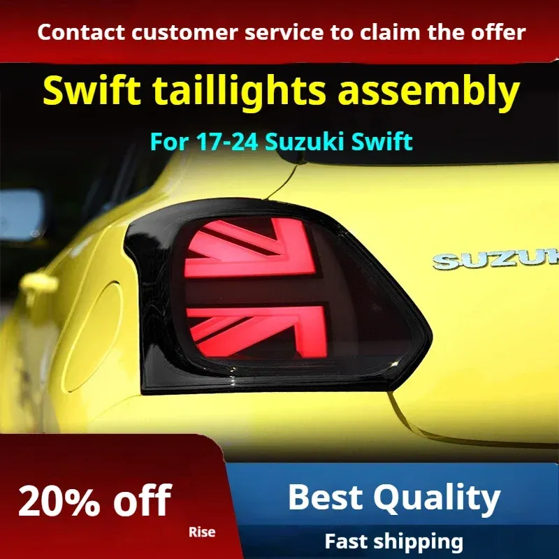 Задние LED-фонари динамический поворотник для Suzuki Swift Sport (2017-2024), комплект, комплект, FT Carlight Carlight — фото 2