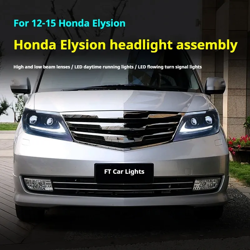 Фары передние LED с ходовыми огнями для Honda Elysion (2012-2015), комплект, комплект, FT Carlight Carlight — фото 5
