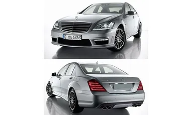 Обвес amg 63 Mercedes w221 рестайлинг — фото 4