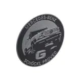 Комплект шильдиков STRONGER THAN THE 1980s Mercedes-Benz G-Класс W465, серый, 2 шт. — фото 4