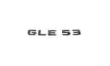 Шильдик GLE 53 Mercedes-Benz GLE V167, темный хром — фото 2