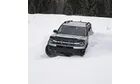 Дефлектор капота Aeroskin II для Ford Bronco Sport, текстурированный чёрный Husky Liners — фото 5