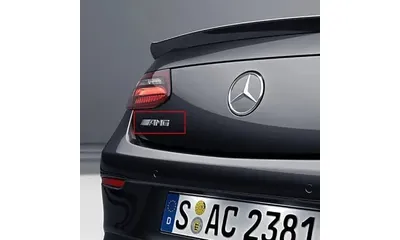 Самоклеящийся шильдик AMG Mercedes-Benz E-Класс, хромированный — фото 1
