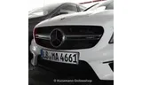 Комплект декоративных пленок Edition 1 на решетку радиатора Mercedes-Benz CLA C117, красный — фото 2