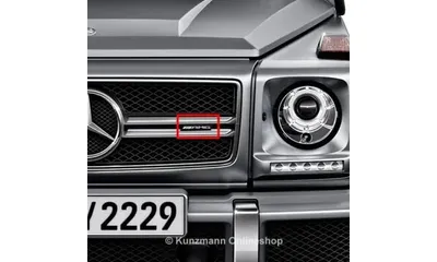 Эмблема G 63 / 65 AMG Mercedes-Benz G W463 на решетку радиатора — фото 1