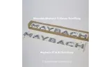 Шильдик Maybach Mercedes-Benz S-Class W222/V222/X222 на крышку багажника — фото 4