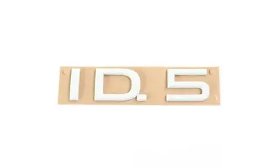 Шильдик ID.5 Volkswagen ID.5 на крышку багажника, белый — фото 1