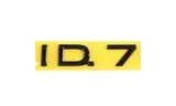 Шильдик ID.7 Volkswagen ID.7 на крышку багажника, черный глянцевый — фото 4