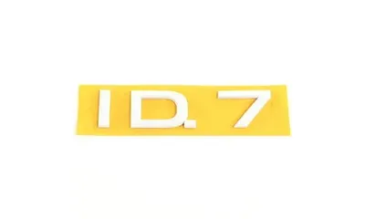 Белый шильдик ID.7 Volkswagen ID.7 на крышку багажника — фото 1